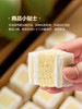MM 山姆 Member's Mark 原味白玉卷 1*12‘s 商品缩略图1