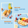 MM 山姆 多乐之日 巨型毛毛虫面包 550g 商品缩略图4