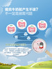 MM 山姆 Arla无乳糖全脂牛奶 200ml*24 商品缩略图4