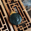 【天然正品】AU750黄金镶天然新疆塔青料扎基拉姆和田玉（财富、平安）吊坠项链300426NJS21 商品缩略图6