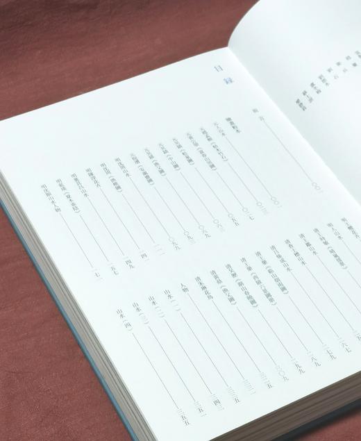 【超值特惠】《启功先生旧藏自摹粉本集》，大8开，布面精装，一函一册，启功著，章正主编，北京师范大学出版社2022年一版一印，雅昌精印，470面，定价698，售价198元。 商品图2