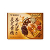 MM 山姆 康美灵芝黄精养元茶 9g*15/30袋 商品缩略图0
