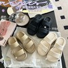SOSOTATA 厚底云朵拖 可外穿可家居 轻柔舒适 一体成型 防滑大底 鞋面一字带设计 显脚小 增高后跟拉长美腿 商品缩略图0