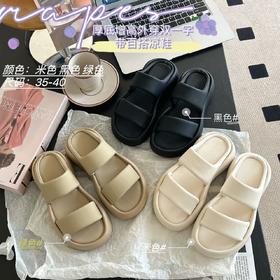 SOSOTATA 厚底云朵拖 可外穿可家居 轻柔舒适 一体成型 防滑大底 鞋面一字带设计 显脚小 增高后跟拉长美腿