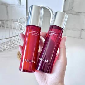 中小样▲珀莱雅PROYA红宝石水乳 中样60ml