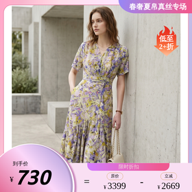 PALUOPO/PLV领收腰显瘦紫罗兰印花重磅真丝连衣裙ES2F0819Z