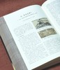【绝版图录】《在最遥远的地方寻找故乡：13—16世纪中国与意大利的跨文化交流》，精装，8开，湖南省博物馆主编，商务印书馆2018年一版一印，371面，定价580，售价: 228元。 商品缩略图14