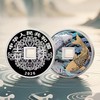 【锦鲤币】2026年吉祥文化方孔圆形30克银币 999足银 人民银行发行 商品缩略图0