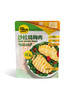 MM 山姆 太阳谷（Sun Valley）沙拉鸡胸肉 地中海香草风味 1kg 商品缩略图0