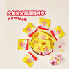 MM 山姆 Starburst星爆原果冷榨HPP果汁软糖 252g/504g 商品缩略图2