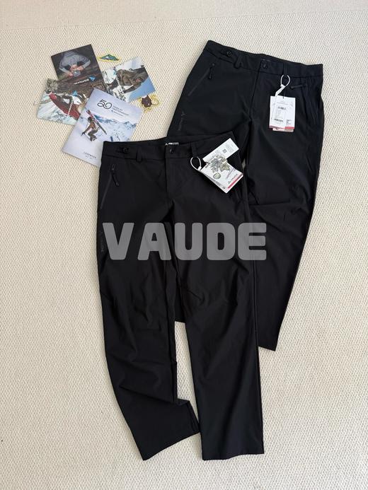VAUDE巍德直筒户外速干长裤 商品图2