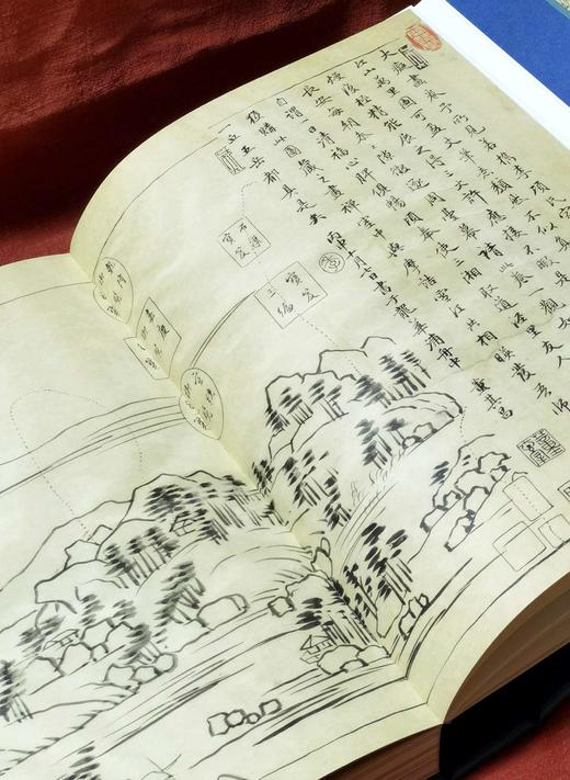 【超值特惠】《启功先生旧藏自摹粉本集》，大8开，布面精装，一函一册，启功著，章正主编，北京师范大学出版社2022年一版一印，雅昌精印，470面，定价698，售价198元。 商品图7