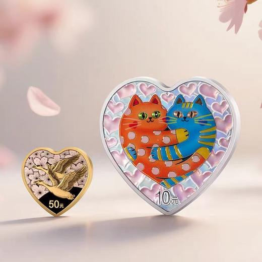 【金银币】2026年吉祥文化心形金银币 30克银币 3克金+30克银 中国人民银行发行 商品图1