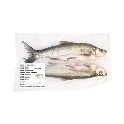 MM 山姆 千岛湖白水鱼2条 1kg 商品图6