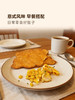 MM 山姆 扁扁可颂面包（海盐番茄味）25g*9/18片 商品缩略图5