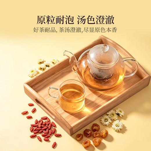 MM 山姆 康美灵芝黄精养元茶 9g*15/30袋 商品图3
