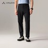 VAUDE巍德直筒户外速干长裤 商品缩略图0