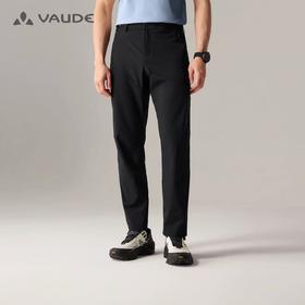 VAUDE巍德直筒户外速干长裤