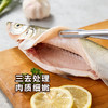 MM 山姆 千岛湖白水鱼2条 1kg 商品缩略图3