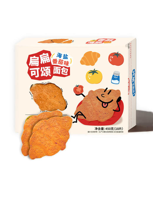 MM 山姆 扁扁可颂面包（海盐番茄味）25g*9/18片 商品图0