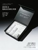 plws-护肤套 补水套/美白套/修护套/祛痘套  痘痘肌 面部套 家居套 买十送一  极光 多维  屏障修复 商品缩略图3