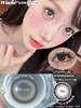 winni日抛 敏感眼专用 超值！！！618绝版秒杀活动 日抛无售后！！10片装 商品缩略图4