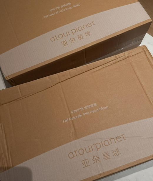 原单版本亚朵原箱包装夏凉被空调被043009 商品图8