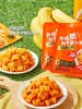 MM 山姆 吉香居 咔吱脆风干萝卜干 60g*12/24包 商品缩略图4