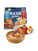 聚便利 x 山姆 圃美多 韩式冷面经典双口味 尝鲜分装 汤冷面512g/包  拌冷面390g/包 商品缩略图1