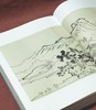 【超值特惠】《启功先生旧藏自摹粉本集》，大8开，布面精装，一函一册，启功著，章正主编，北京师范大学出版社2022年一版一印，雅昌精印，470面，定价698，售价198元。 商品缩略图5