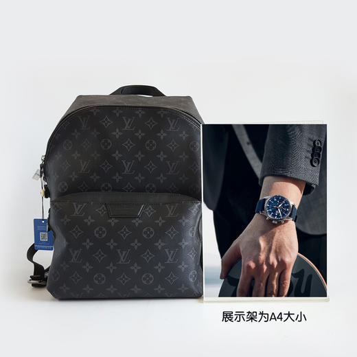 【95新】LV路易威登M43186黑老花Discovery阿波罗双肩包男士160526AK04 商品图8