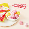 MM 山姆 Starburst星爆原果冷榨HPP果汁软糖 252g/504g 商品缩略图1