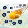 MM 山姆 蜂蜜橙柚绿豆低脂糖水料 880g（110g*8） 商品缩略图3