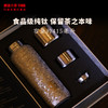 澜沧古茶茶具【钛杯】食品级钛材质泡茶杯焖茶杯办公户外轻便方便随手泡 商品缩略图1