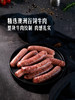 MM 山姆 澳洲谷饲牛肉肠组合 800g 商品缩略图1