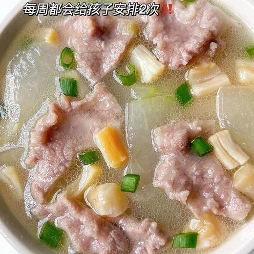 野生黄金贝 商品图4