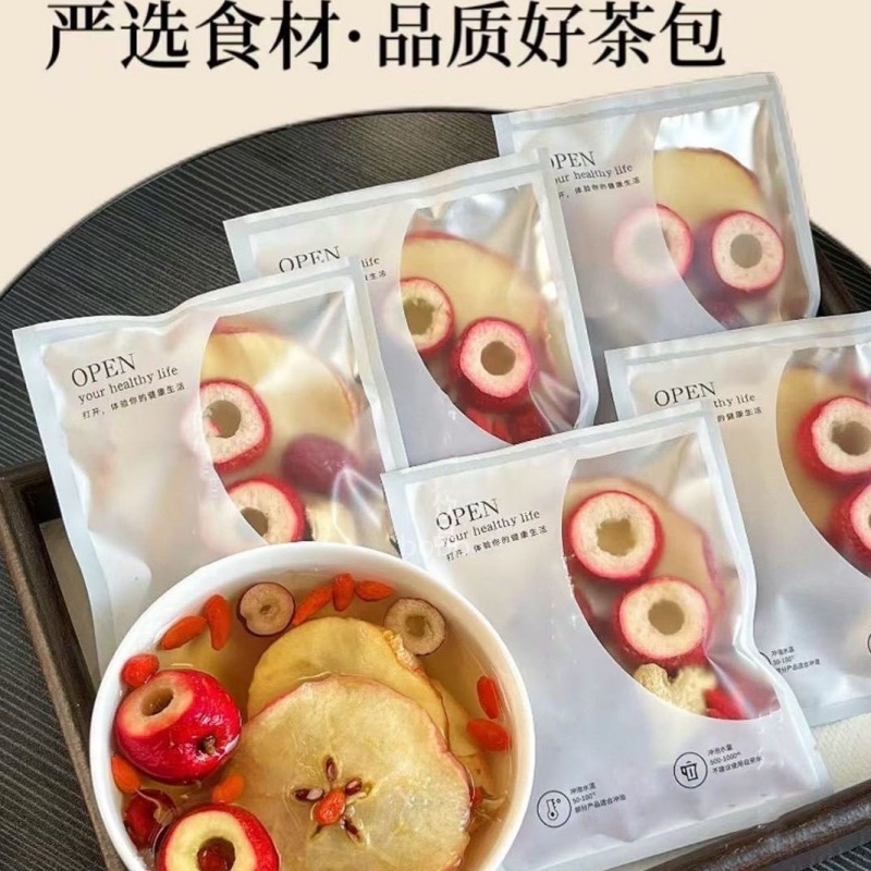 苹果山楂椰香水/话梅油柑薄荷茶 15袋装 配料干净 冷热双泡 口感层次丰富 冲泡简单