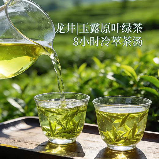 聚便利 x 山姆 Botherless茶萃冻干苹果圈 尝鲜分装 ≈5g/包 商品图6