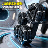 六一王炸礼物【AI智能机械马】智能无线遥控  语音操控  趣味玩伴 孩子的专属科技搭子 商品缩略图4