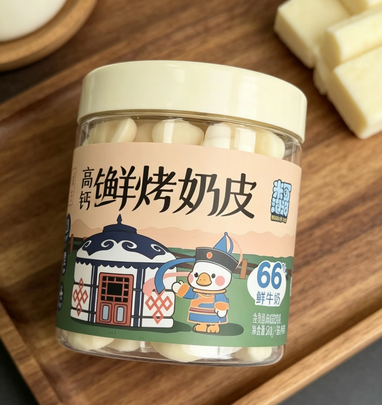 4瓶【一鸣高钙鲜烤奶皮】
