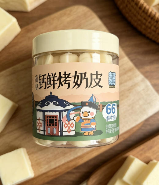 4瓶【一鸣高钙鲜烤奶皮】 商品图1