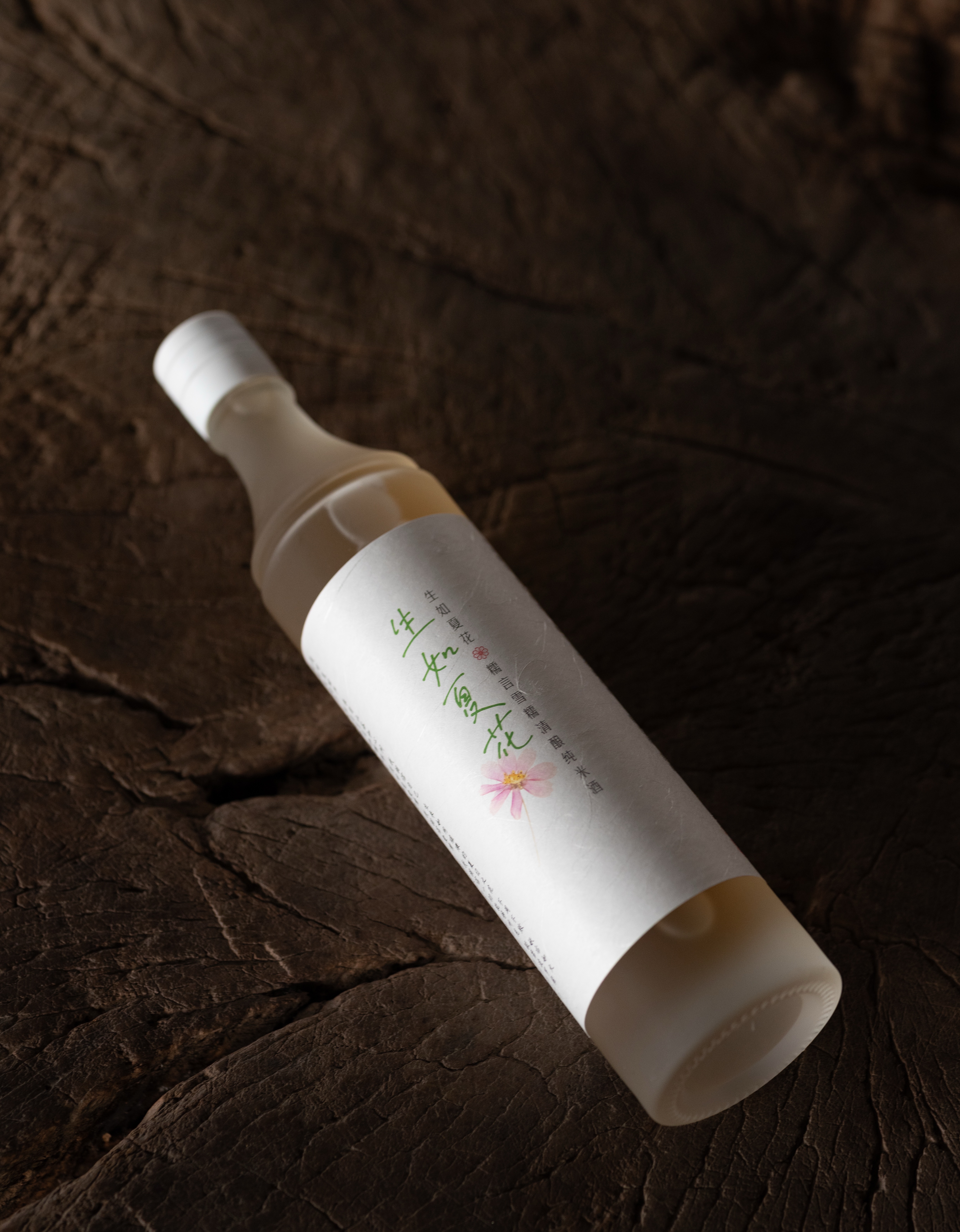 生如夏花糯言雪糯清酿纯米酒
