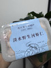 2盒【高邮！水部楼免浆野生河虾仁】 商品缩略图0