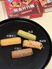 💯巧兮兮巧克力燕麦纤巧脆 ⚠️旗舰店12.8/盒，开团价39.9/5盒 ✅添加进口澳洲全粒燕麦>19%➕自研55%黑巧配方➕5种原产地溯源坚果  商品缩略图1