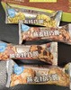 💯巧兮兮巧克力燕麦纤巧脆 ⚠️旗舰店12.8/盒，开团价39.9/5盒 ✅添加进口澳洲全粒燕麦>19%➕自研55%黑巧配方➕5种原产地溯源坚果  商品缩略图0