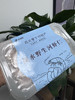 2盒【高邮！水部楼免浆野生河虾仁】 商品缩略图1