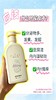 plws-GRVA.PLANT植物抑菌液300ml 商品缩略图0