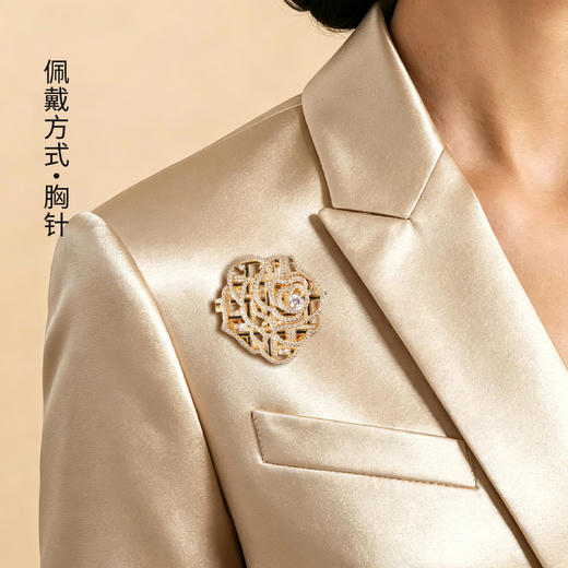 凤凰之家丝巾+丝巾扣礼盒-浪漫不渝 商品图6