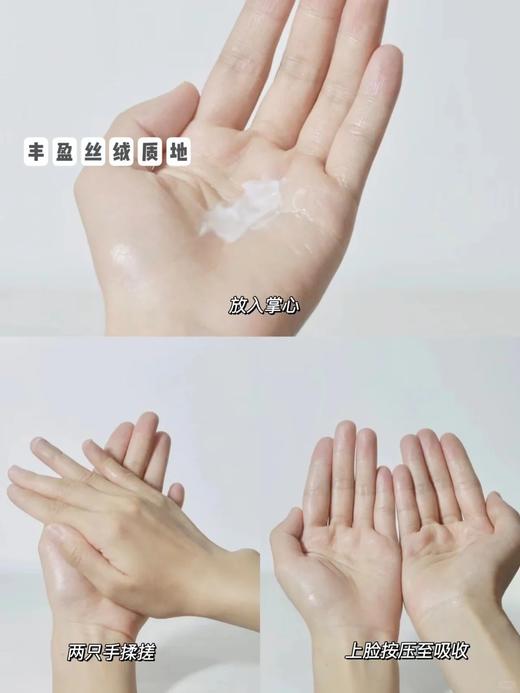 海蓝之谜经典面霜7ml 商品图5