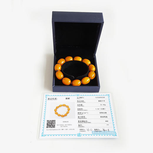 【天然正品】天然满蜜鸡油黄枣珠型约17.7*13.8MM老蜜蜡手串180526XY18 商品图1